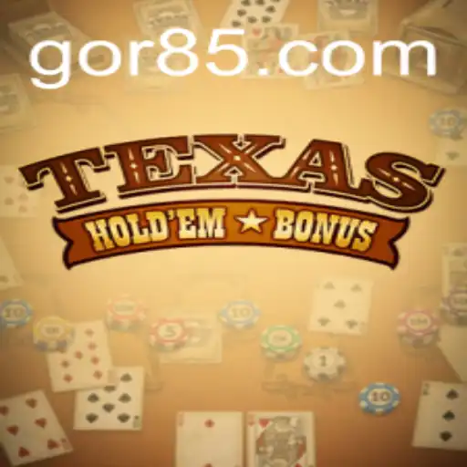 R85 Casino App